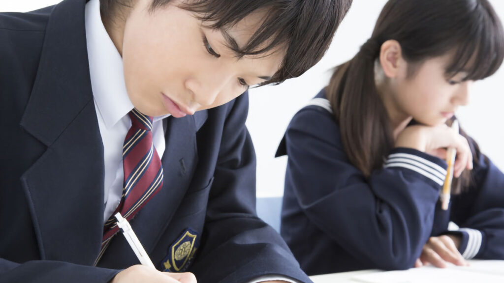 シュウケンゼミ